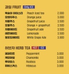 청춘감성쌀핫도그 철원점