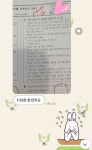 희작쌤의 독서논술교실