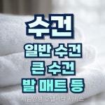 세림양행
