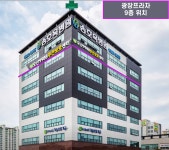 오산9988주간보호센터