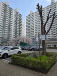 주공4단지공인중개사사무소