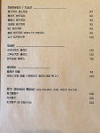 블라썸1407