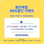 리턴필라테스