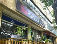 SB골프 인천서구점