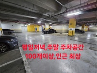 디지털엠파이어 골프존