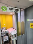 이화사랑의원