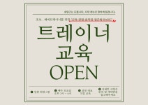 설핏PT 신대방역점
