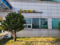 용성헤어
