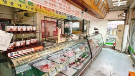 경산순한우축산 본점