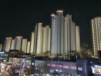 래미안공인중개사사무소