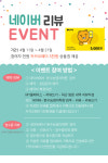 김지은수능영어학원