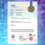 다우진유전자연구소