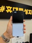 휴대폰성지모두의폰