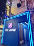 콘서트노래연습장