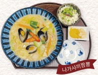 련 칠곡3지구 본점