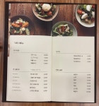 샤브뜰 일산덕이점