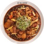 홍수계찜닭&삼계탕 갤러리아 광교점