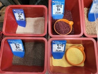 강남기름집