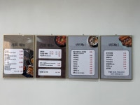 달떡볶이 대전관평점