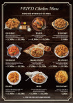 찐이야숯불치킨 삼천포점
