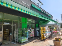 GS더프레시 창동점