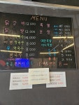 춘천골