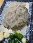 재아수산