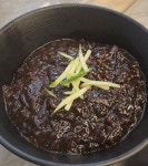 쭝신 송도타임스페이스
