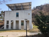 가람공인중개사사무소