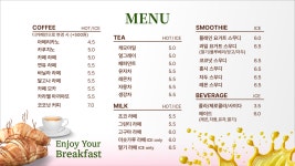 준베이커리카페