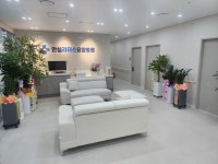 안심리더스요양병원