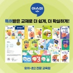 아소비 서울전농SK아파트점