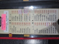 꼬막짬뽕