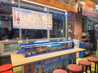 오륙도9호 미포씨랜드점