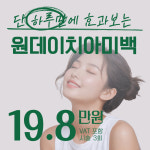 닥터노아치과의원