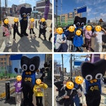 양지 지니플러스학원