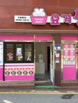 요거팡 풍암점