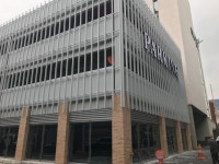 위더스개발부담금행정사사무소