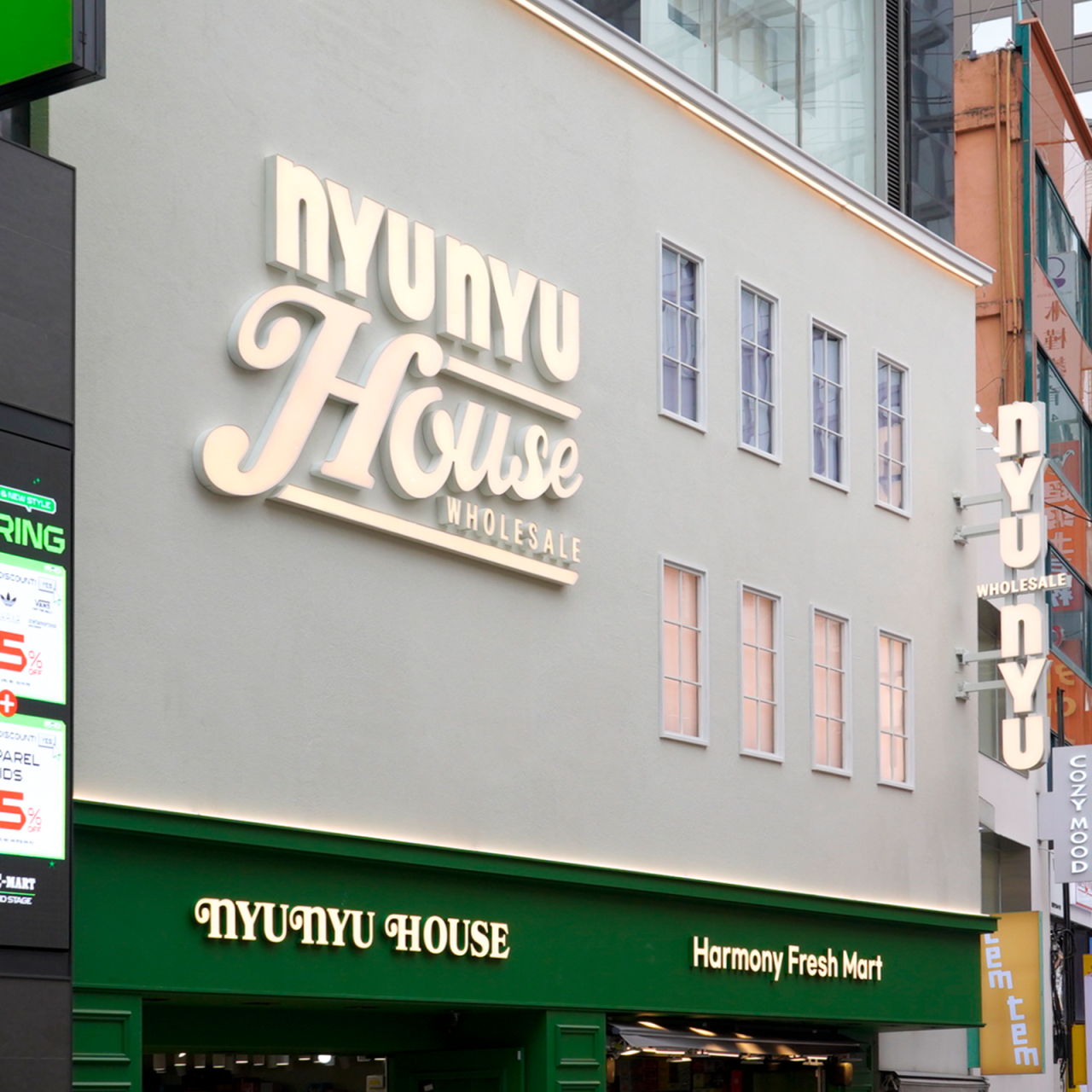 nyunyu House 明洞駅店