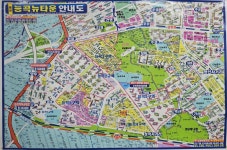 19단지공인중개사사무소