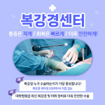 24시 타임동물메디컬센터