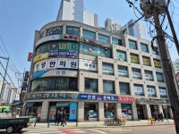 빅박스당구장