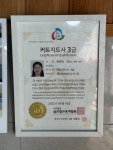 샤론헤어아트