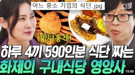 진주랑