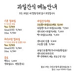티니티니