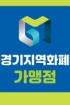 광교사임당약국