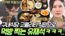 진주랑