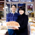 일신상회