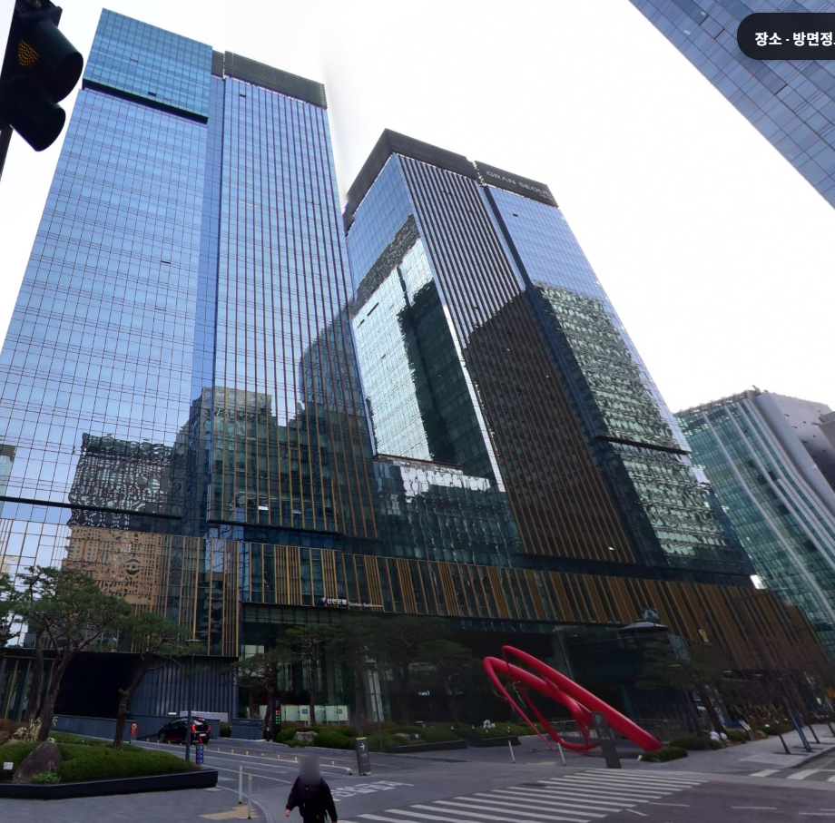 GS그랑서울 주차장 로고 및 안내