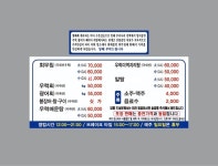 알부자